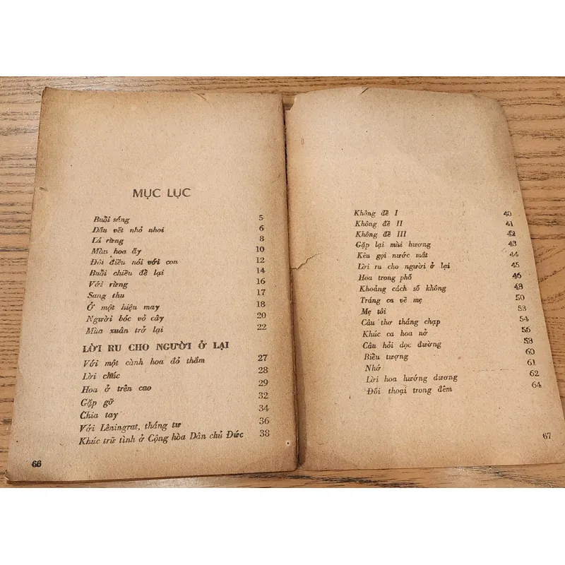 Thơ DẤU VẾT NHỎ NHOI 716326