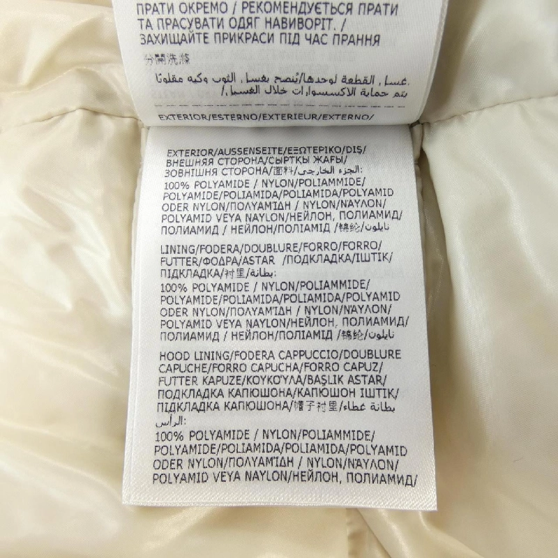 Áo khoác lông vũ MONCLER 644201