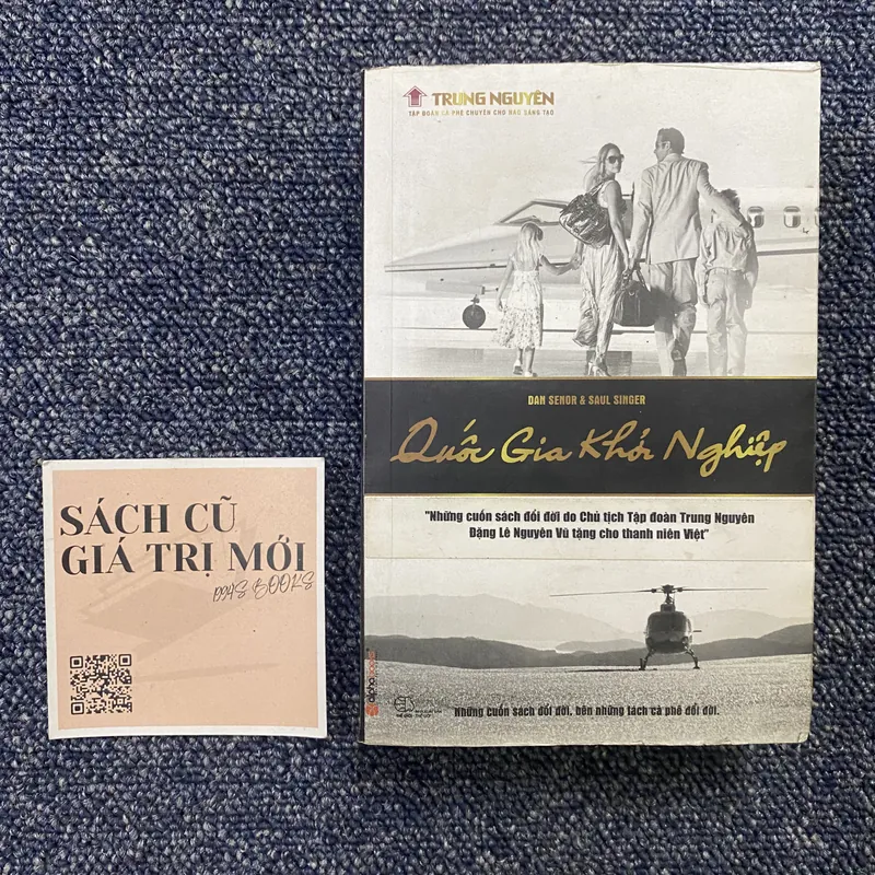 Quốc gia khởi nghiệp - Trung Nguyên 713998