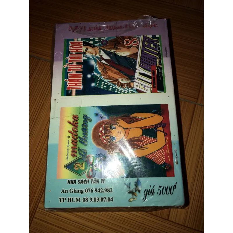 Công chúa Juline  780754