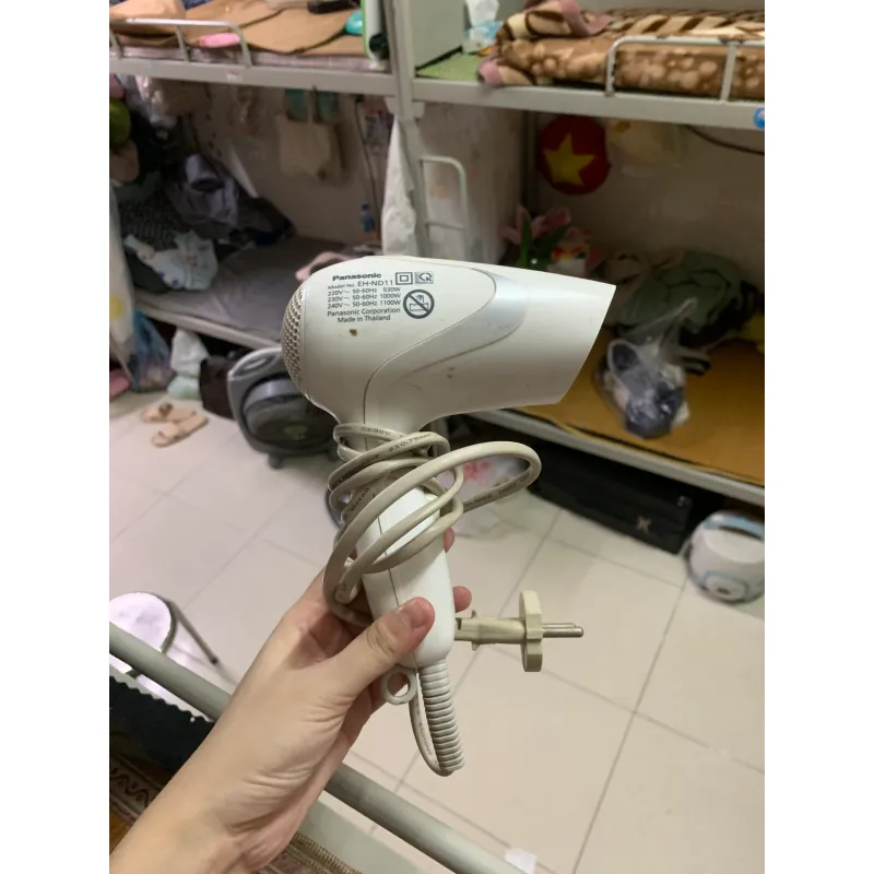 Máy sấy tóc Panasonic 779183