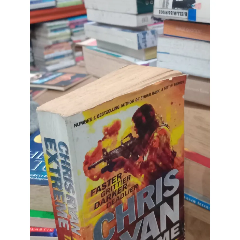 Chris Ryan Extreme: Hard Target 675312