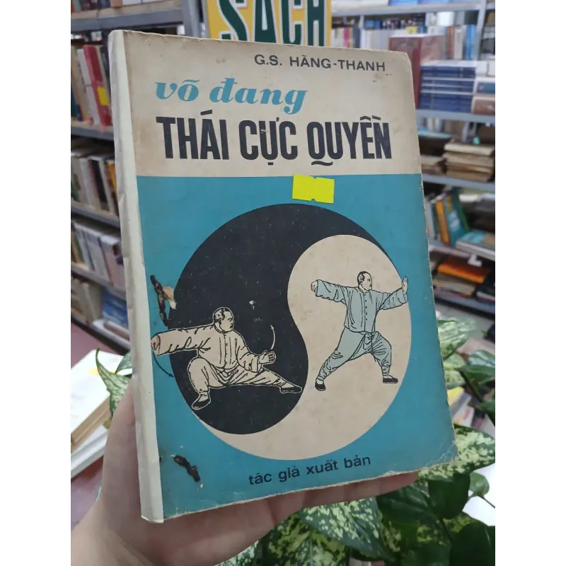 VÕ ĐANG THÁI CỰC QUYỀN - HÀNG THANH 993813