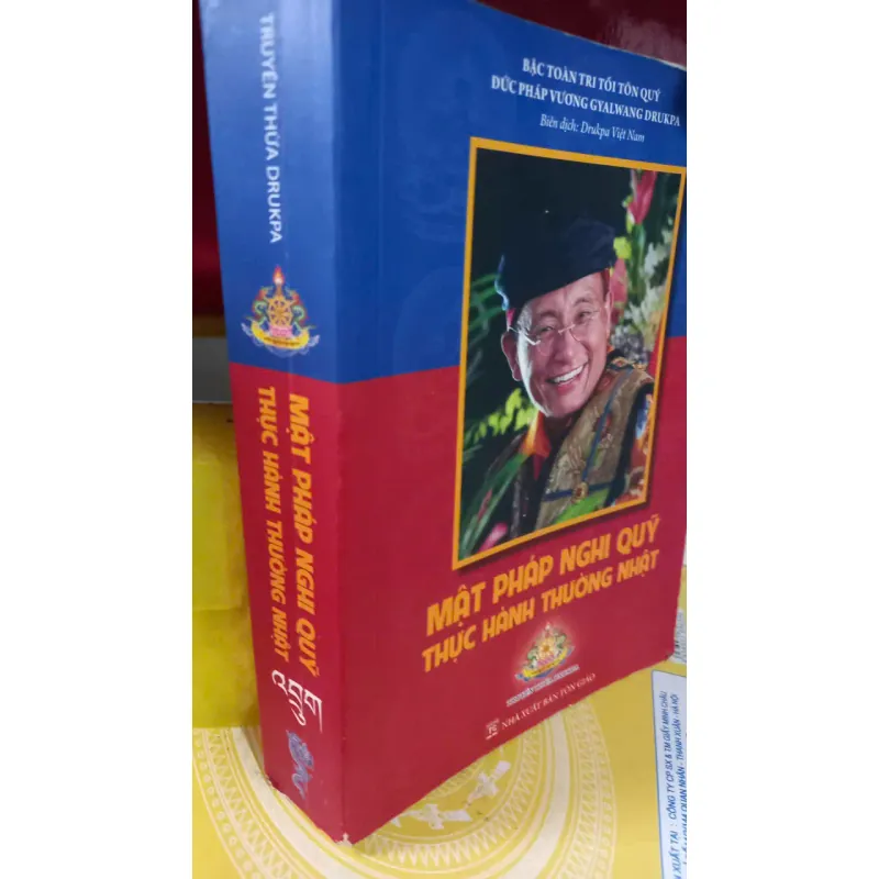 mật pháp nghi quỹ 925753