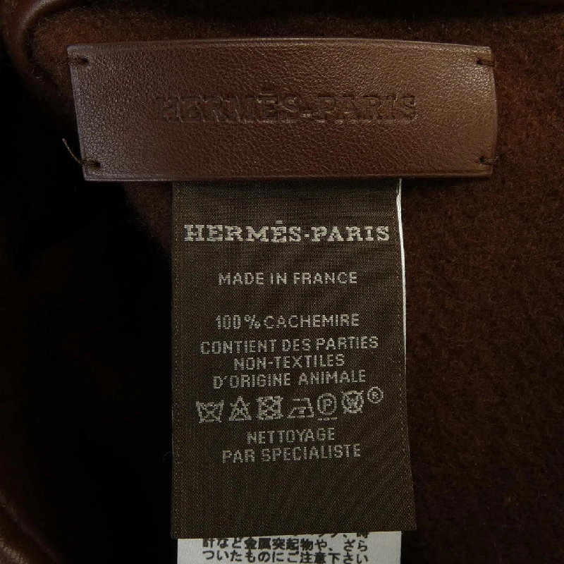 HERMES KELLY CLASP Khóa Kelly 627109