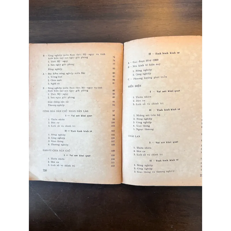 📖 Các nước Đông Nam Á  📖 Địa lý kinh tế các nước Đông Nam Á 565182
