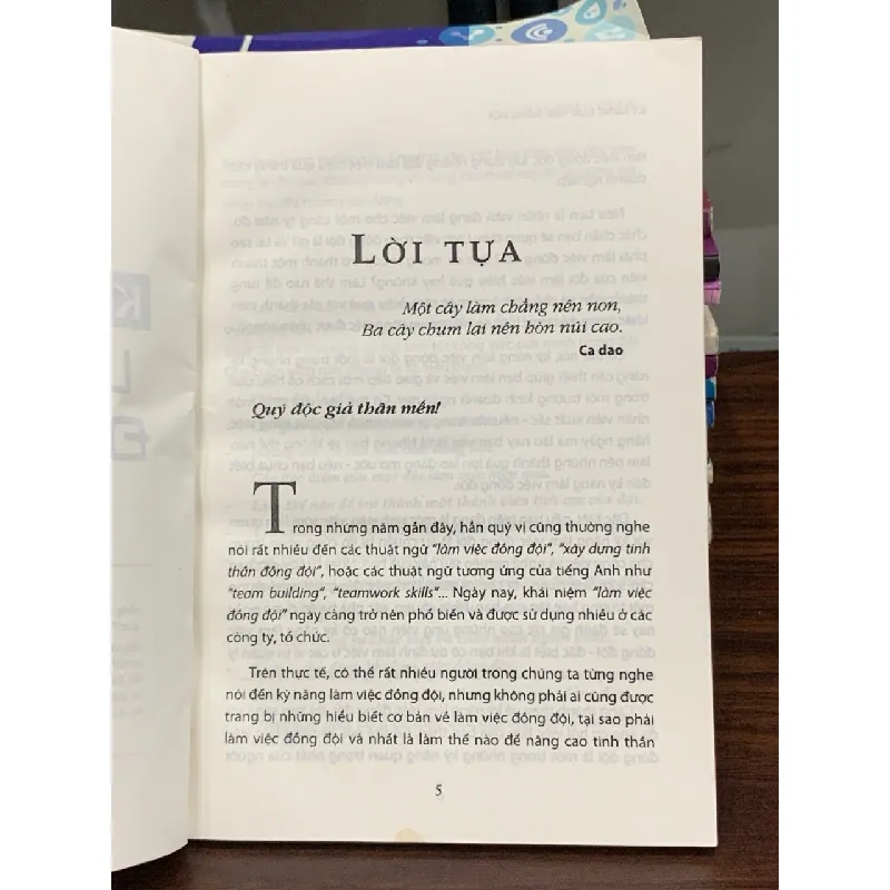 Kỹ năng làm việc đồng đội – Lại Thế Luyện 563643