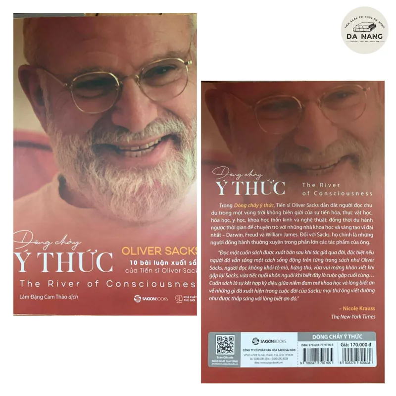 Dòng chảy ý thức  722597