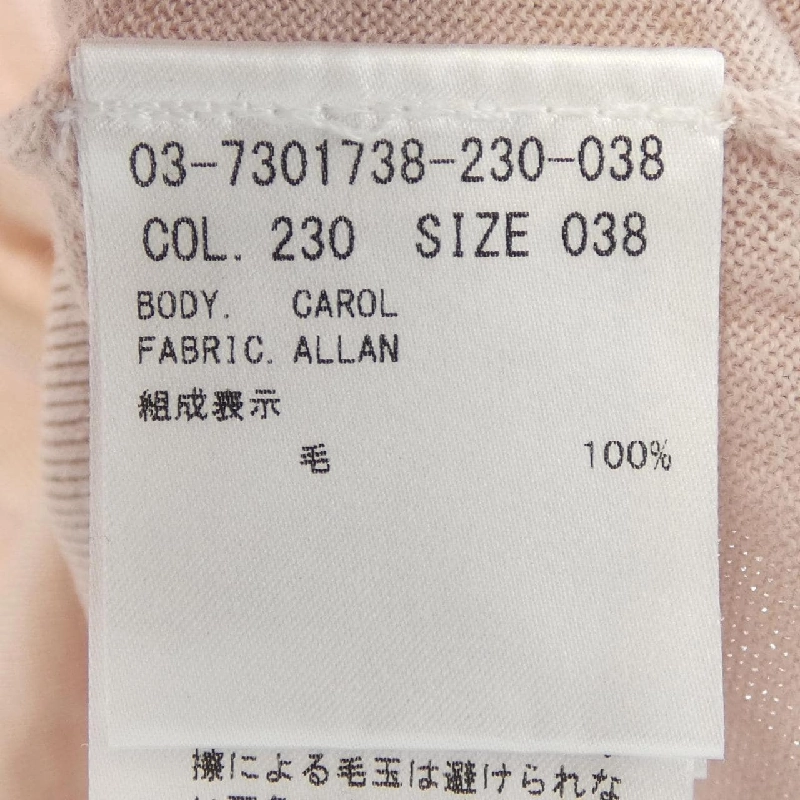 Theory luxe ニット 633834