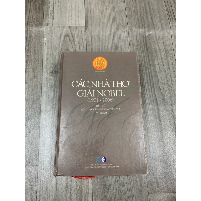 Các nhà thơ giải nobel 1901 - 2006. 999 478560