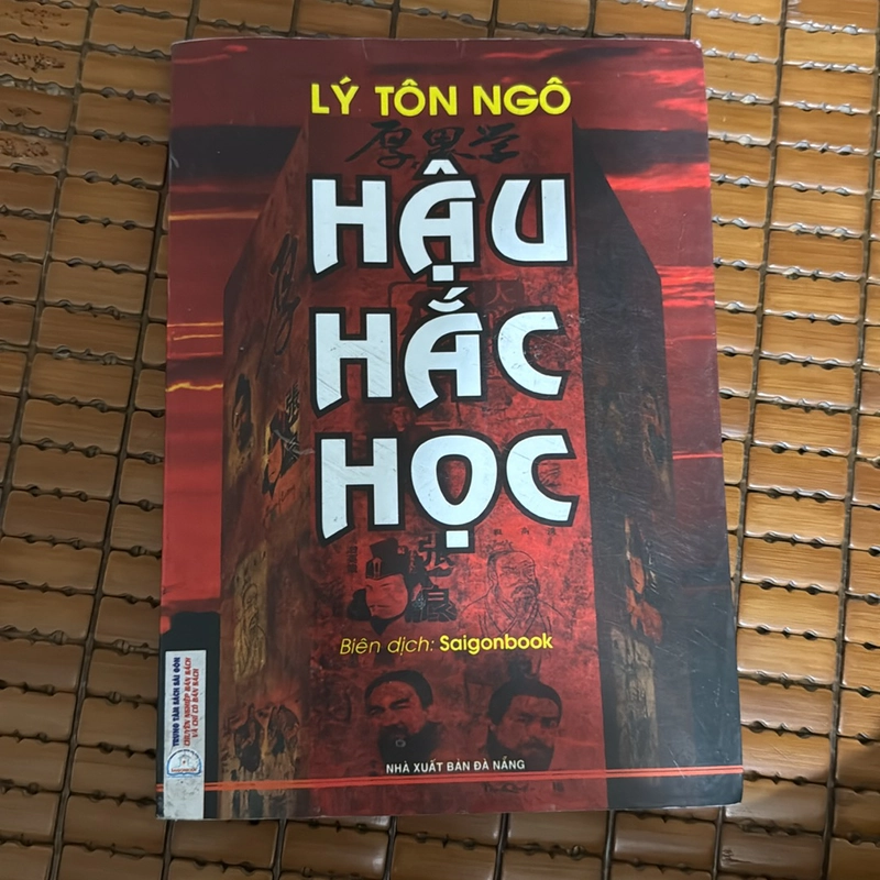 Hậu Hắc Học - Lý Tôn Ngô 497344