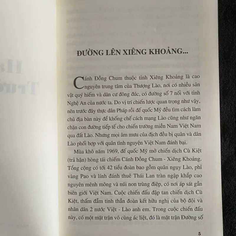 Hai Mái Trường Sơn-Mai Nam Thắng 1031455