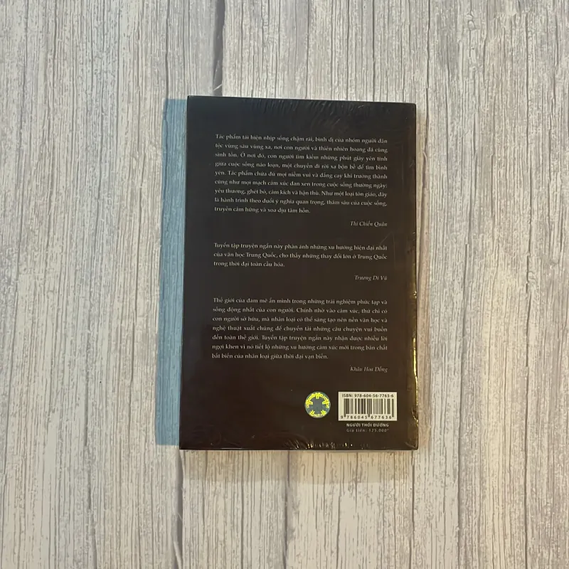 NGƯỜI THỔI ĐƯỜNG - NHIỀU TÁC GIẢ (CÒN SEAL) 931329