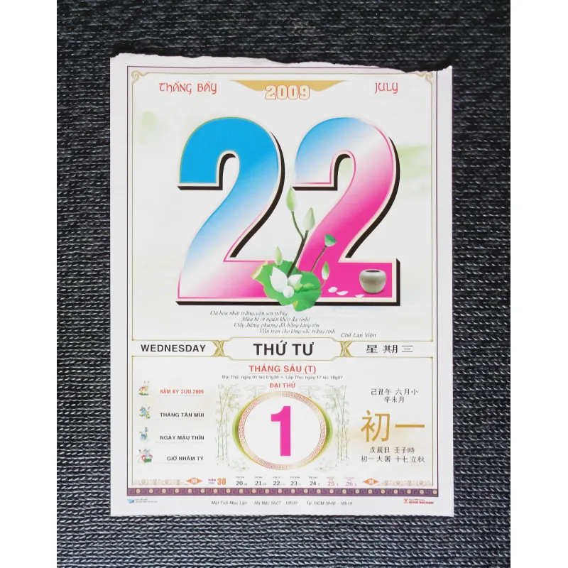 Tờ lịch rời Bloc xưa (Năm 2009) 641106