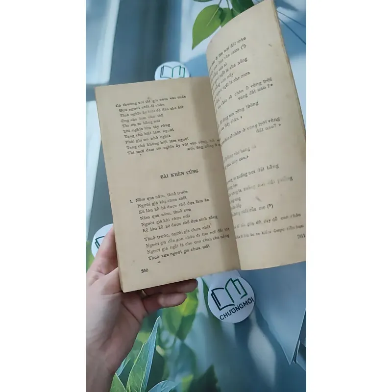 [MIỄN PHÍ BỌC SÁCH] [XƯA] Dân Ca H'Mông (1984) - Chế Lan Viên - Doãn Thanh - Hoàng Thao 997636