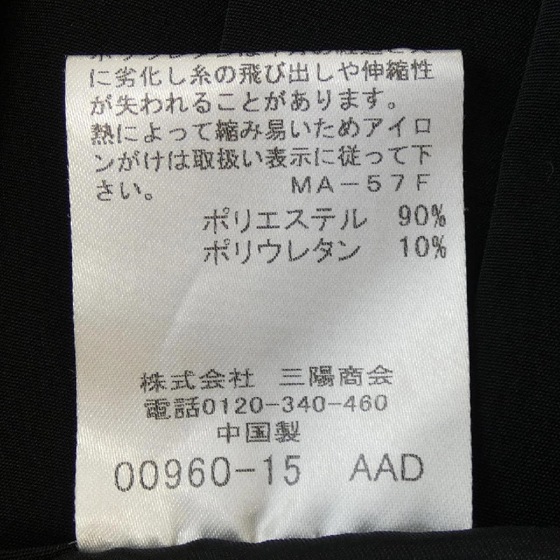 Quần MACKINTOSH LONDON G5R25-373-09 - Hàng hiệu Authentic 811222