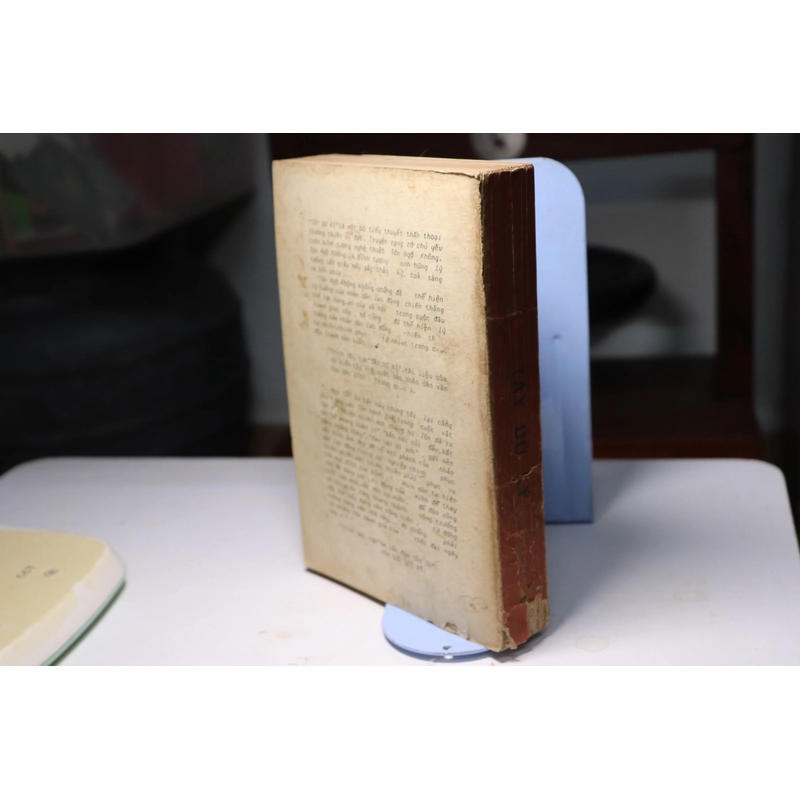 Tây Du Ký tập 4 1989 - Ngô Thừa Ân 464491