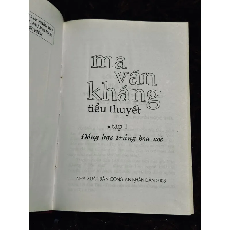 Trọn bộ 6 tập tiểu thuyết MVK + 1 truyện ngắn MVK 708269