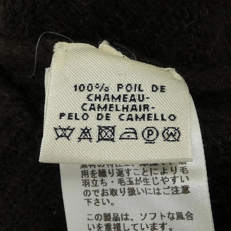 HERMES 57-7705. Váy - Hàng hiệu Authentic 814137