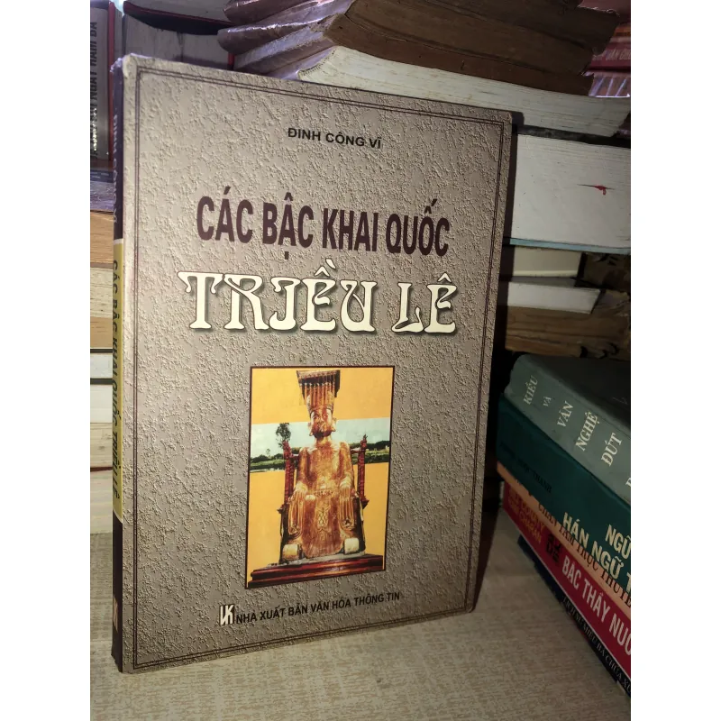 Các bậc khai quốc triều lê 972650