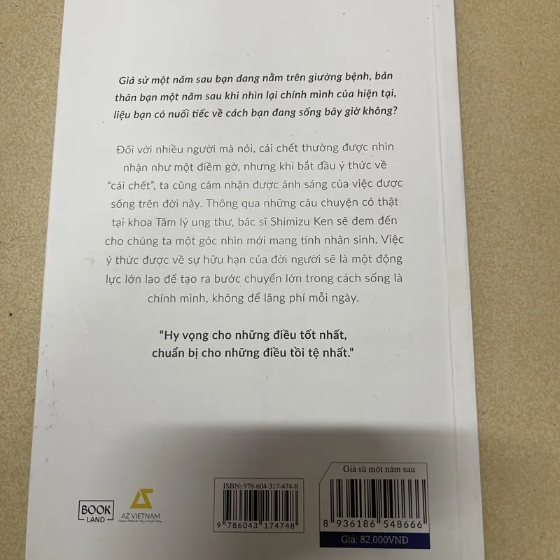 Giả sử một năm sau tôi không còn ở trên thế gian này (c43) 705171
