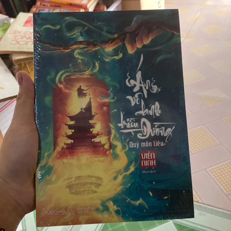 Án bô danh triều Đường Quỷ môn liêu Vĩnh Ninh 731040