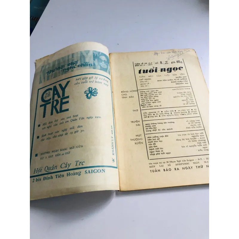 Duy nhất 1 tờ báo tuổi Ngọc 1971 776918