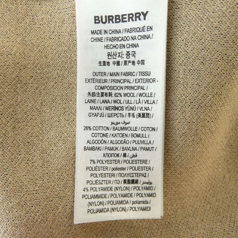 Burberry BURBERRY 8052414 Áo len 629863