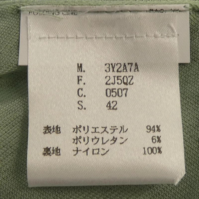 Đầm EMPORIO ARMANI - Hàng hiệu Authentic 821971