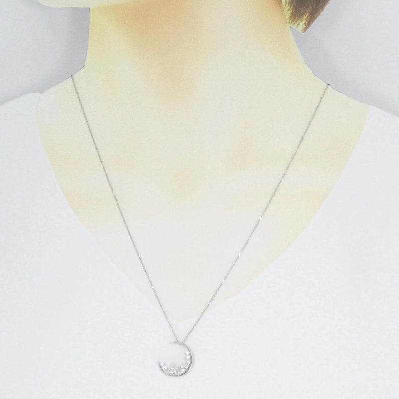 Nhẫn kim cương hình mặt trăng và ngôi sao 0.21CT - Hàng hiệu Authentic 844659