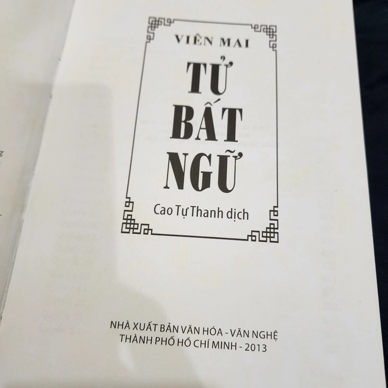Tứ bất ngữ | Viên Mai | Cao Tự Thanh dịch  472078