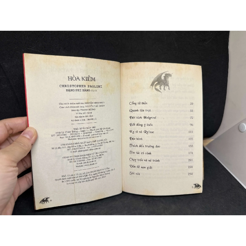 [Phiên Chợ Sách Cũ] Brisingr Hỏa Kiếm (Bìa Đỏ), Tập 1 - Christopher Paolini, 2013 S2511 SBM - VĂN HỌC - SBM2911-90 712982