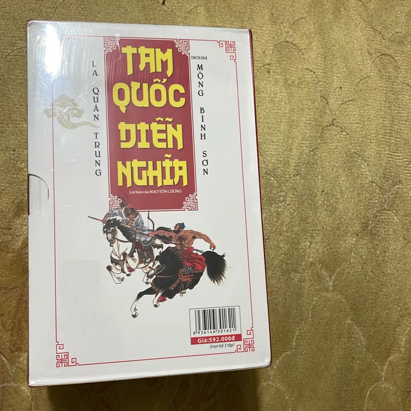 BOXSET TAM QUỐC DIỄN NGHĨA- MỘNG BÌNH SƠN DỊCH 574204