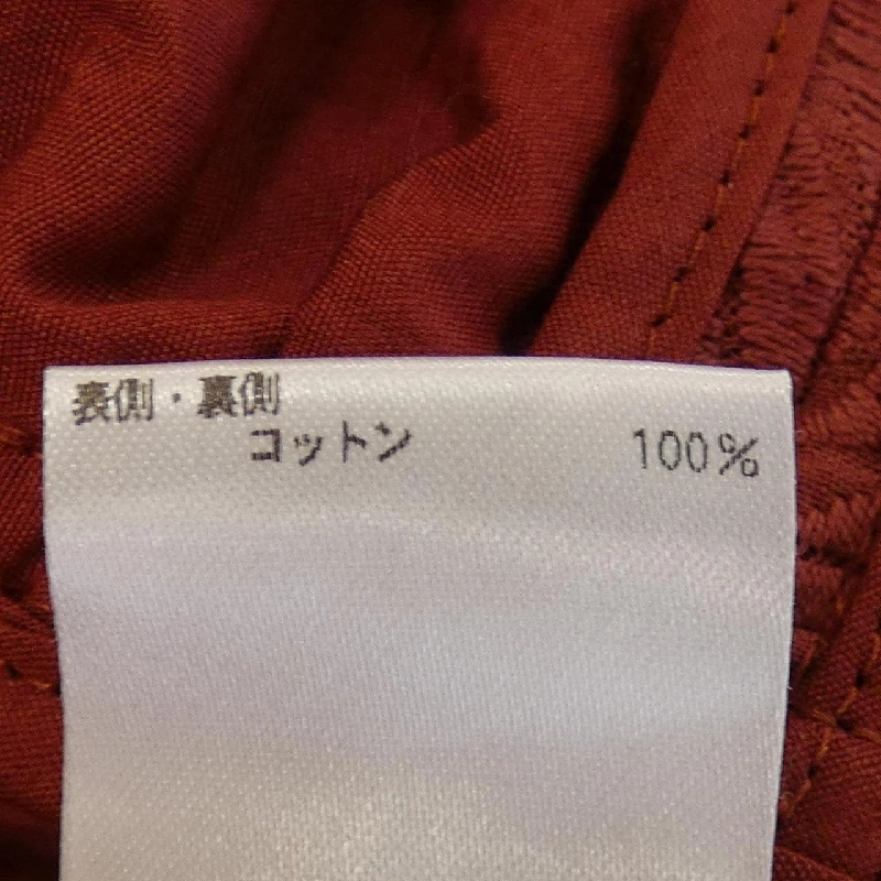 Đầm Đô Rô A - Hàng hiệu Authentic 821583