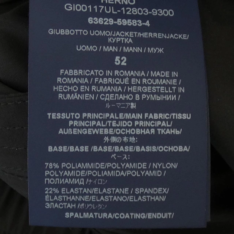 Herno GI00117UL Áo khoác - Hàng hiệu Authentic 896541