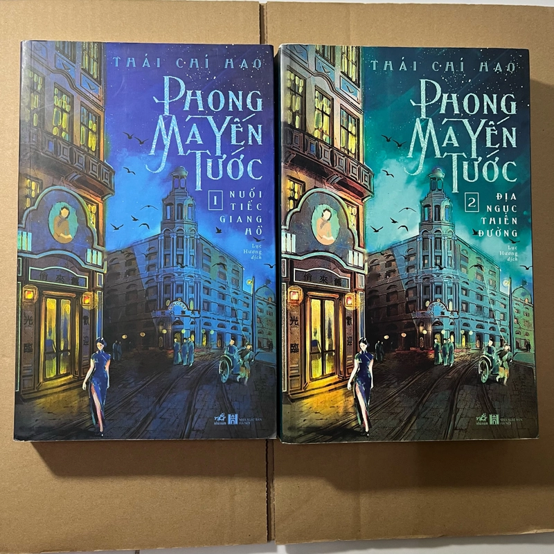 Combo Phong Ma Yến Tước (Trọn bộ 02 tập) 536522