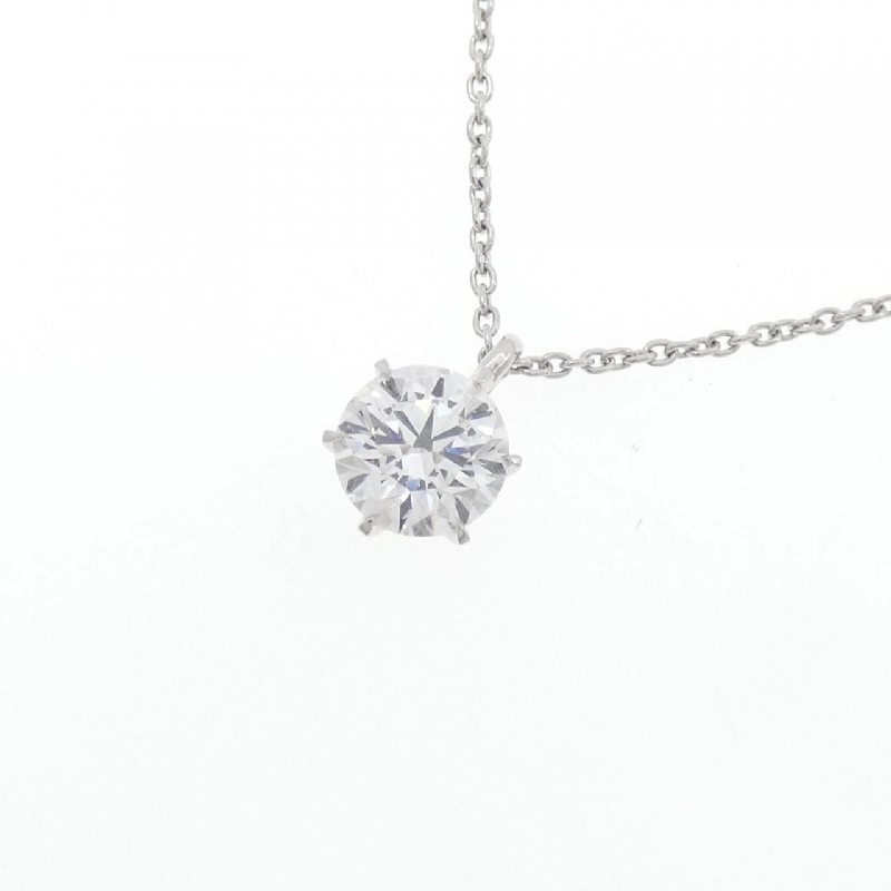 Dây chuyền kim cương PT900/PT850 0.538CT D SI1 EXT H&C - Hàng hiệu Chính hãng 879898