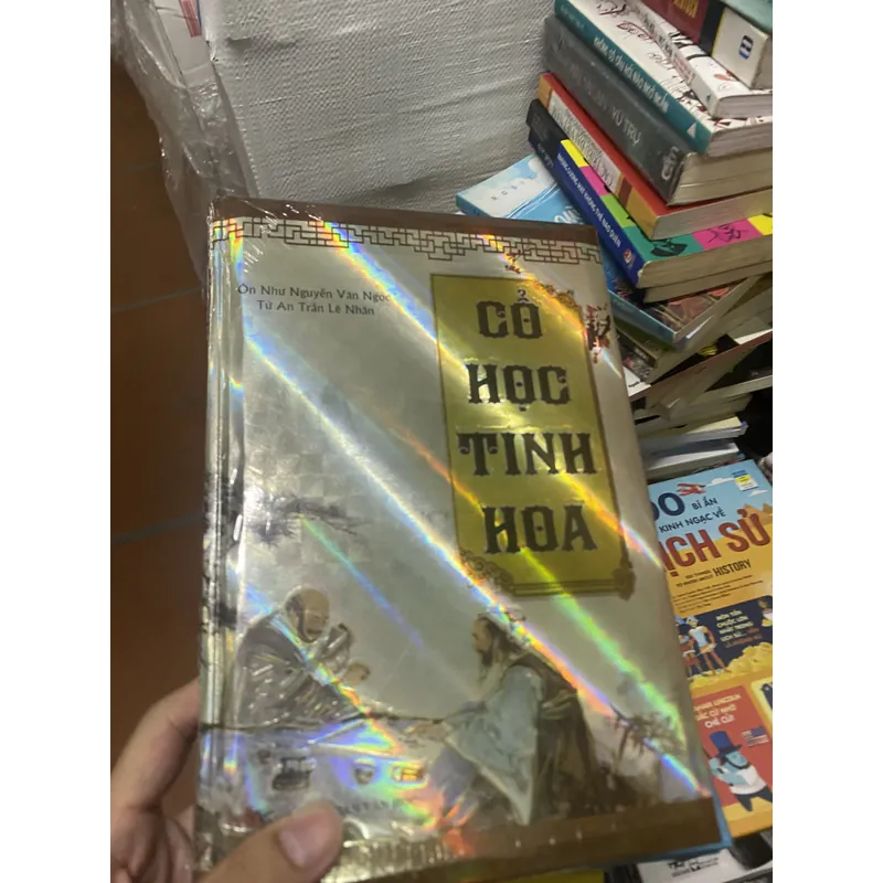 Sách cổ học tinh hoa 311876