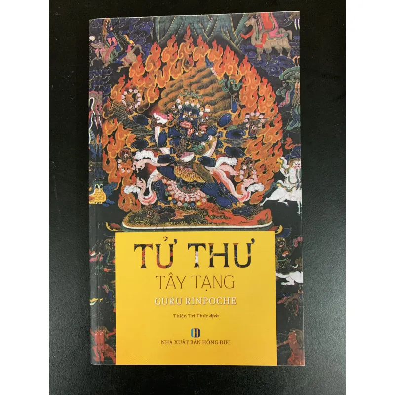 (Sách cũ) Tử thư Tây Tạng - Guru Rinpoche - Thiện Tri Thức dịch  933463