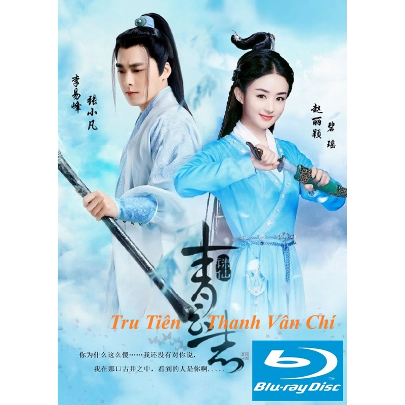 Đĩa phim BluRay Tru Tiên Thanh Vân Chí FullHD 1080p 470269