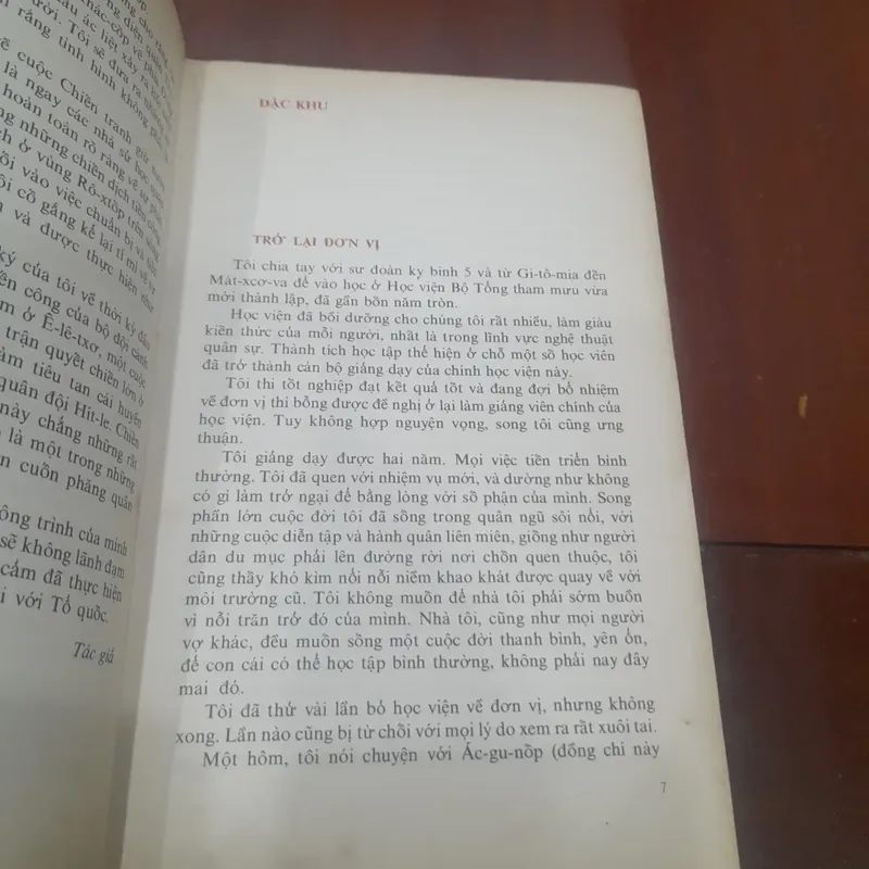 L. Kh. Ba-gra-mi-an - CHIẾN TRANH ĐÃ BẮT ĐẦU NHƯ THẾ (in tại Liên Xô năm 1986) 570085