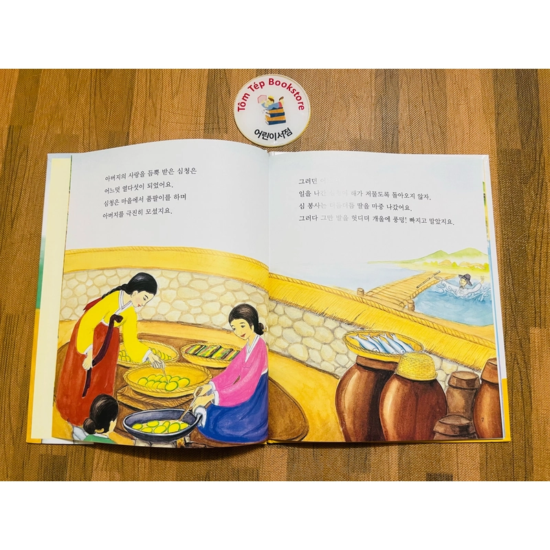 𝐒𝐞𝐭 𝐭𝐫𝐮𝐲𝐞̣̂𝐧 𝐭𝐫𝐚𝐧𝐡 𝐝𝐚̂𝐧 𝐠𝐢𝐚𝐧 𝐇𝐚̀𝐧 𝐐𝐮𝐨̂́𝐜-2 496909