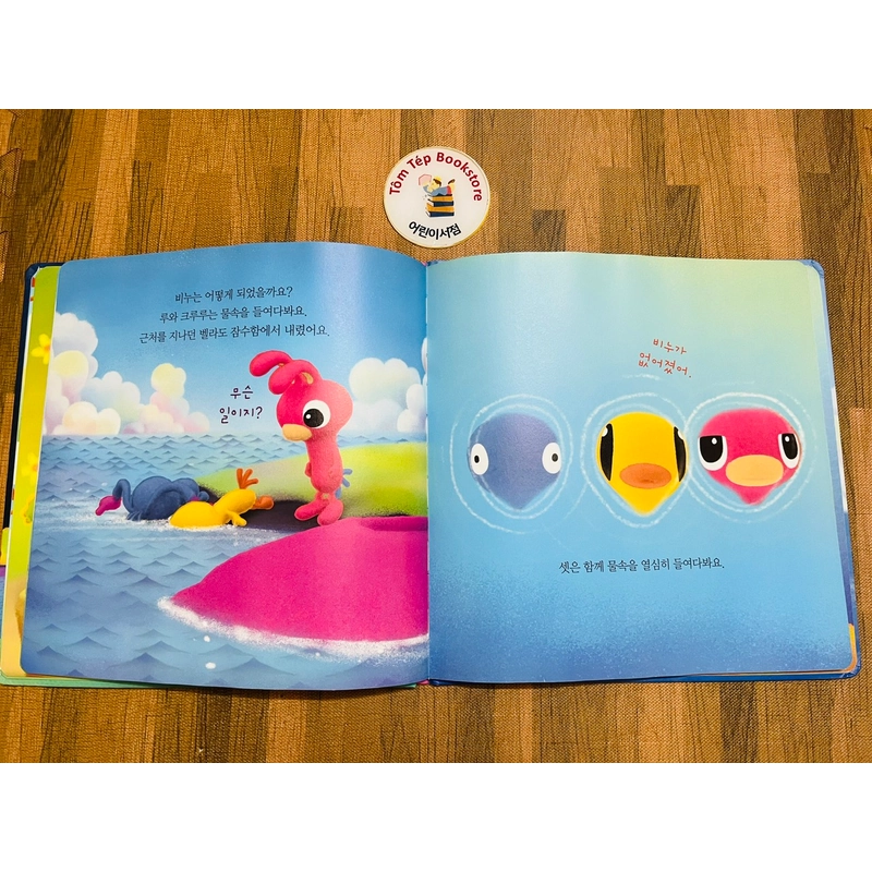 Set Picturebook dựa trên phim hoạt hình cùng tên về chú mòng biển Lou 501534