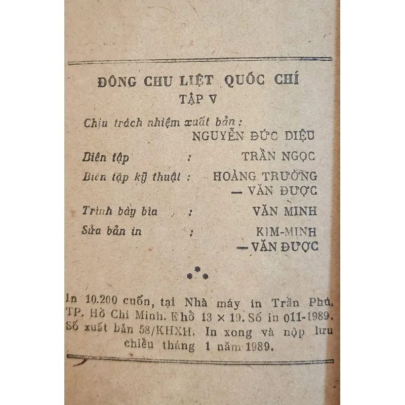 Trọn bộ 8 tập VH cổ điển Trung Quốc: ĐÔNG CHU LIỆT QUỐC (2039 trang) 757801