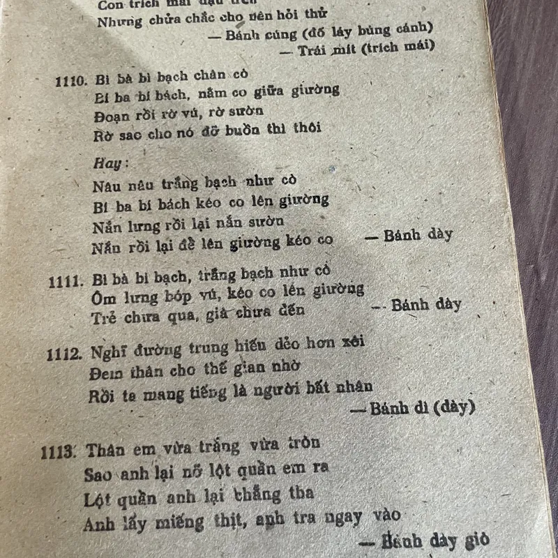 Câu đố Việt Nam : Nguyễn văn Trung; 1986; 500 trang  681727