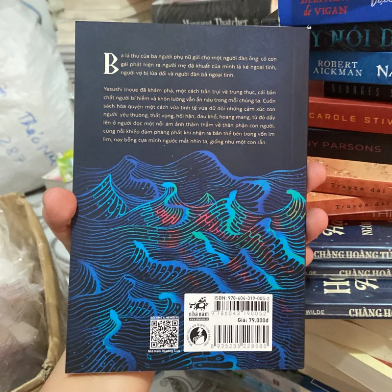 (Tiểu thuyết) - SúNg săn - Yasushi inoue 1003043