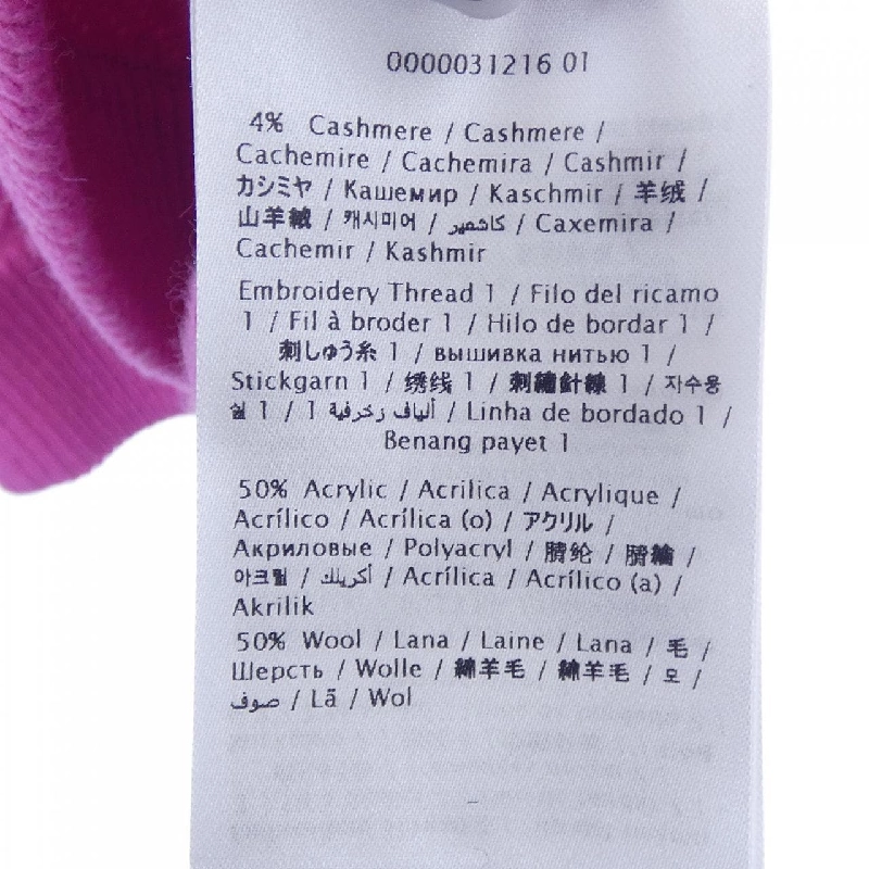 【Mã giảm giá】Red Valentino RED VALENTINO Áo len 635343