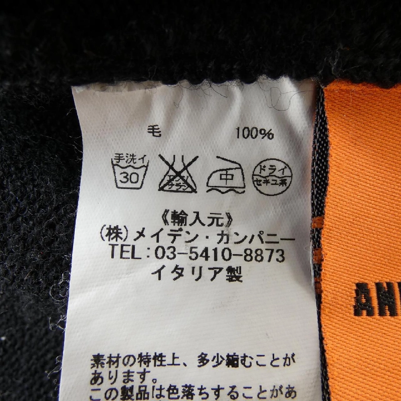 ANDERSEN-ANDERSEN Áo len - Hàng hiệu Chính hãng 890171