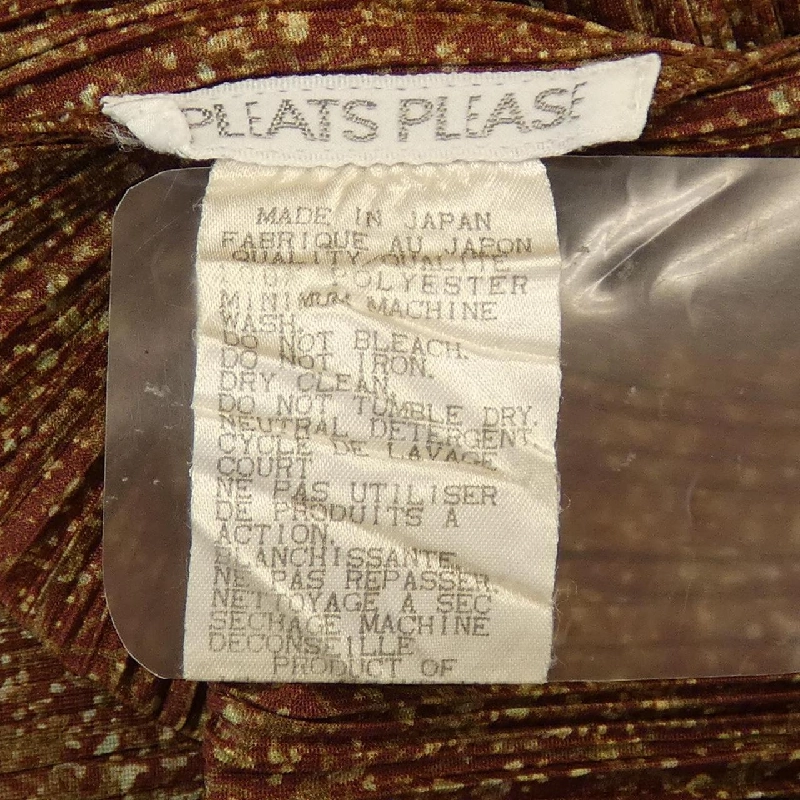 【Mã giảm giá】【Cổ điển】Áo PLEATS PLEASE 640537