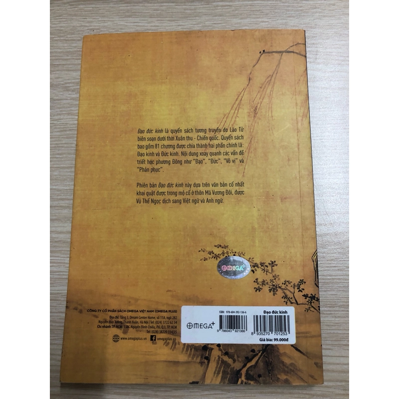 Sách triết lý tam giáo  517780